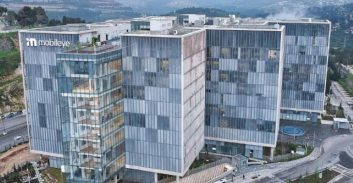 הוועדה המחוזית אישרה את מנחת המסוקים של "מובילאיי" בירושלים