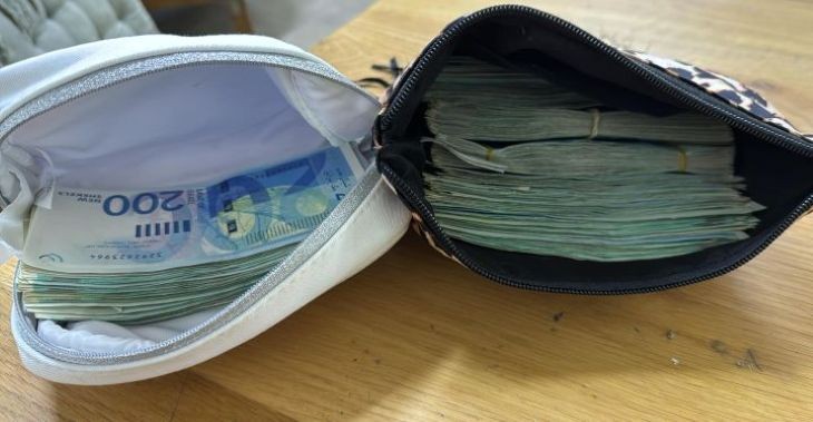 כסף מזומן משפחת לביא