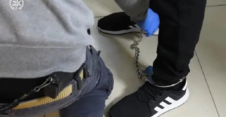 עצור משוחרר אזיקים רגליים