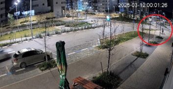 רימון הושלך לעבר עסק בעיר חריש