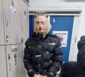 חשוד נשק סמים באר שבע