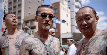 "העולם הסודי של היאקוזה": אנטומיה של אימפריית פשע דרקונית