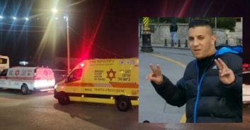 אום אל-פחם: ההרוג (33) באירוע הירי החמור – ממשפחת ג'בארין