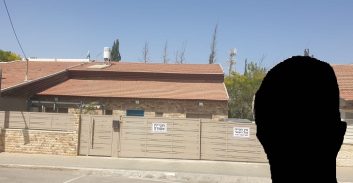 באר-שבע: בוטל אישום נגד נאשם בתקיפת נהג שחסם לו את החניה