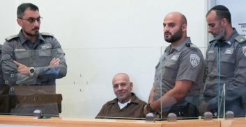 שופט: להשוות תנאים ומזון של אסיר בטחוני עם אלה של הפליליים