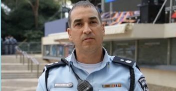 העליון ידון בערר מח"ש נגד שחרור הטלפון של סנ"צ עמית פולק