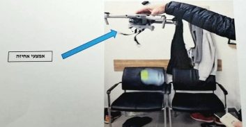 אום-אל-פאחם: הרחפן והצהרת התובע נגד שישה חשודים מארגון פשע סוהייב ג'בארין