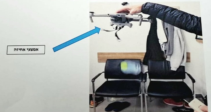 רחפן שנבנה לצורך ניסיון חיסול - ארגון סוהייב