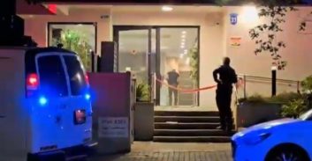 רימון התפוצץ בבניין בהרצליה