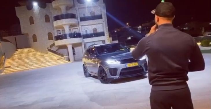 משפחת אבו חמיד בית צפאפא