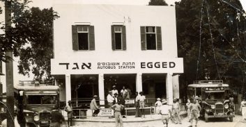 תערוכה חדשה: התחבורה הציבורית בישראל לאורך יותר מ-130 שנה