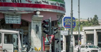 הוצל"פ תפסה 70 מיליון שקל מהרשות הפלסטינית והעבירה אותם לנפגעי טרור