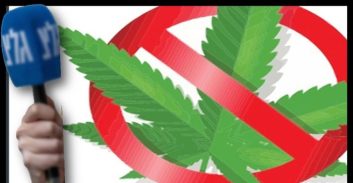 לעשן בגל"צ: חייל בודד מארה"ב הורשע באלפי שימושים בקנאביס