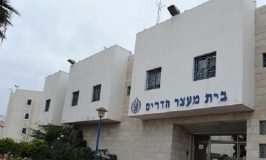 אישום: עציר שפך מים רותחים על שותפו-לתא וגרם לו לכוויות קשות