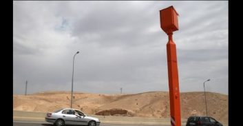 בית משפט החליט (שוב): מצלמות המהירות A-3 אמינות