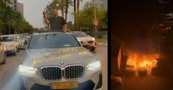 הפיצוצים באבן יהודה: שי סאסי מנתניה נעצר בחשד למעורבות