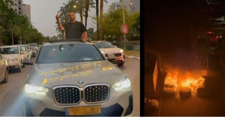 סאסי חיצונית