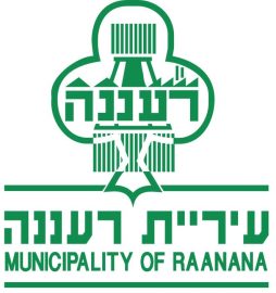 לוגו עיריית רעננה