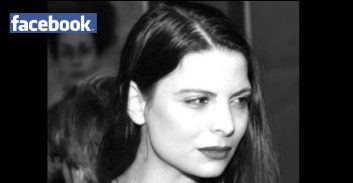 "סחר בסמים מסוכנים". כתב האישום נגד קארן שדרין על "בית-מרקחת" פיראטי