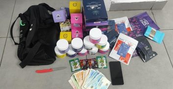 רמת-גן: צעיר נעצר ברכב עם 750 גראס וחשיש מחולקים למנות