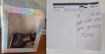 אישום: רימון ופתק מאיים בפתח ביתו של ראש מועצת מרום הגליל