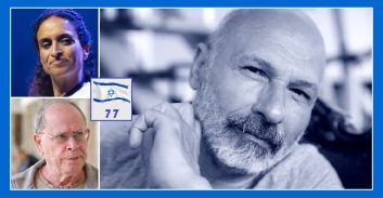 כשאחינועם ניני מוציאה את השד העדתי מיוסי אוחיון