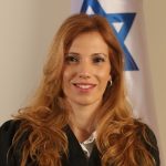 השופטת תמי לוי