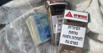 מורשע בייבוא סמים חשוד בהחדרת סמים לכלא באמצעות שוחד ללוחם כליאה