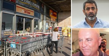 המשטרה: כך השתלטו ארגוני פשע וספקים על חלק מקווי המשלוחים בשופרסל