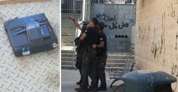 מטען חבלה אותר בעיריית רהט זמן קצר לפני הגעת השר בן-גביר