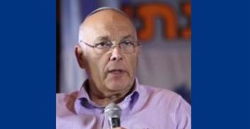 הנציב פינקלשטיין מבקר את התביעה המשטרתית: "פגמים היורדים לשורש בהליכי שימוע"