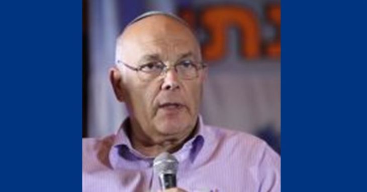 הנציב השופט מנחם פינקלשטיין 