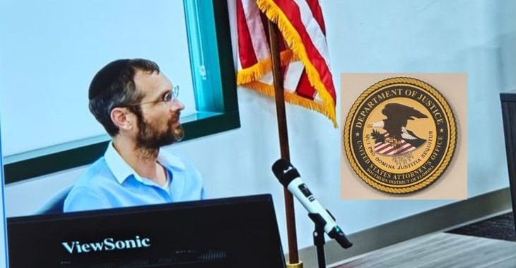 עדות שמואל חזן תיק אלבר מיאמי