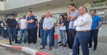 עובדי עיריית רהט הפגינו: "למה אין לנו עמדת בידוק?"