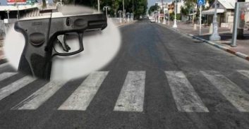 נהריה: סכסוך בין שתי משפחות שכולל ירי והצתות מבעיר את השטח