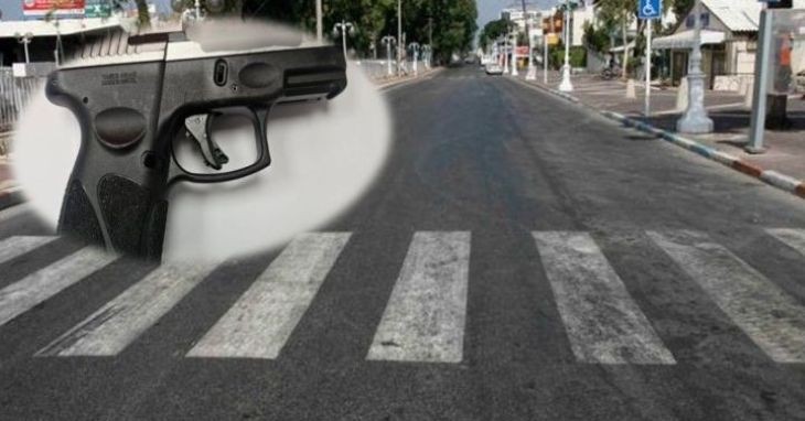 נתפס אקדח חשודים משפחות סכסוך נהריה 