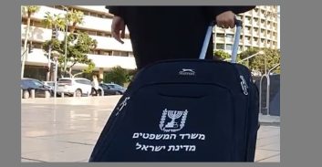 הפרקליטות מונעת העברת עדות ילדה שאמה הגישה תלונה על פגיעה מינית