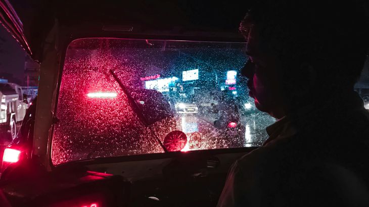 תקיפה בכביש דם 