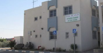 גזבר מועצת טובא זנגריה לשעבר נאשם בגניבת 1.7 מיליון שקל