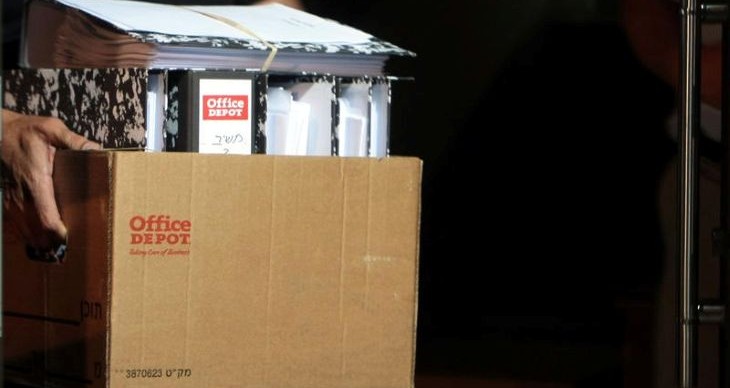 חקירה הונאה