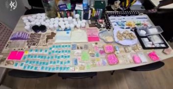 שחרור באיזוק-אלקטרוני לניצול מסיבת הנובה שהחזיק מצבור עצום של סמים קשים