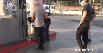 ירושלים: הסנגוריה-הציבורית מייצגת נאשמים בהפצת חשבוניות והלבנת הון בהיקף מאות מיליונים