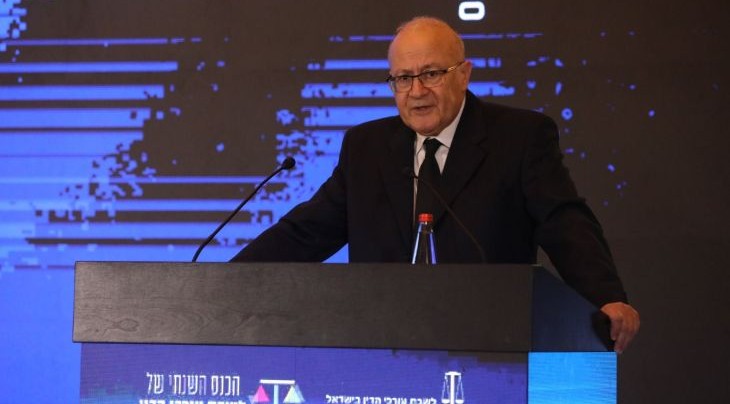 השופט יוסף אלרון כנס אילת 2025 