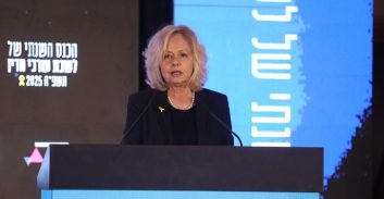 כנס אילת 2025 – היועמ"שית: "בחסות המלחמה הממשלה האיצה את השינוי-המשטרי"