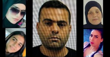 עיסאם אבו חג'ג' מסתתר בטורקיה ומבוקש בישראל על רצח ארבע נשים