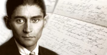 קפקא גרסת 2025: האכיפה הכלכלית של רשות המסים המשטרה ומערכת המשפט