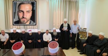 רצח ביאן והבה מדליית אל-כרמל: סולחה בין משפחות הנרצח והרוצח