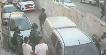 מזרח ירושלים: אב ובנו חשודים בהחזקת מאות גרם קוקאין ואקדח הזנקה