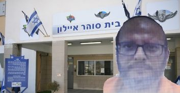 תלונה: הזנחה רפואית של שב"ס הובילה למותו של האסיר שי ידיד