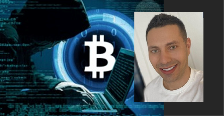 לייכטמן ביטקוין הלבנת הון